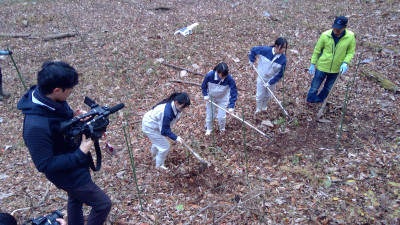 WIN_20251121_09_40_07_Pro