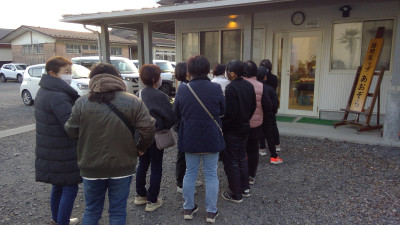 WIN_20251210_15_35_00_Pro